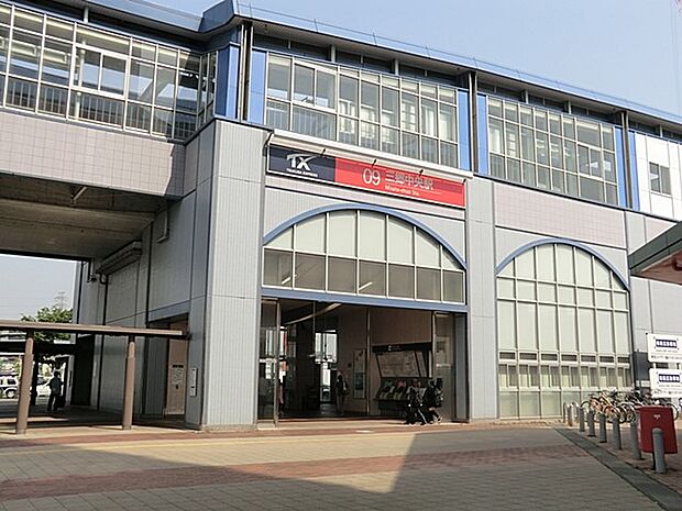 駅 2000m つくばエクスプレス三郷中央駅