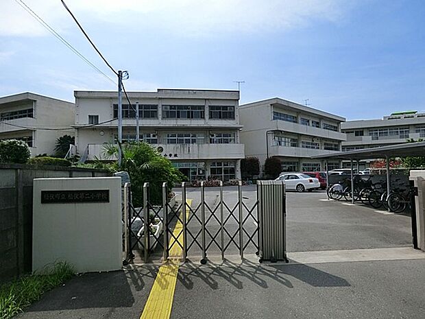 小学校 1100m 松伏町立松伏第二小学校