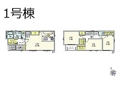 千葉県我孫子市湖北台３丁目