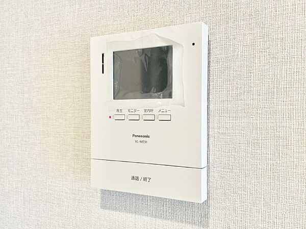 訪問者が一目でわかる安心のＴＶモニター付きインターホン。