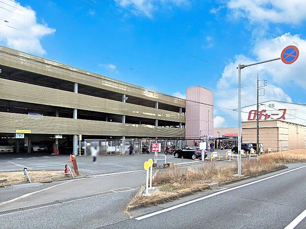スーパー 1800m ロヂャース大宮店