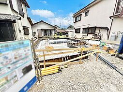 埼玉県さいたま市見沼区大字大谷