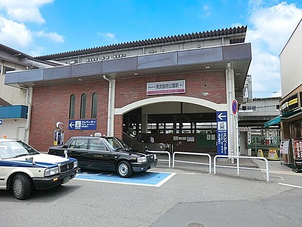 駅 2080m 東武伊勢崎線東武動物公園駅