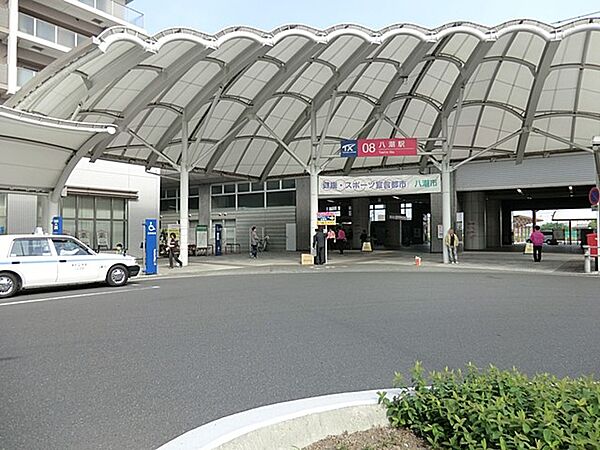 駅 2400m つくばエクスプレス八潮駅