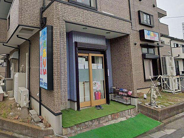 幼稚園・保育園 600m ふぇありぃ保育園 八潮中央園