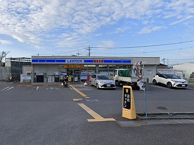 コンビニ 500m ローソン八潮西袋店