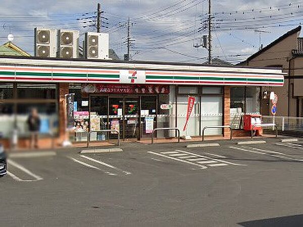 コンビニ 300m セブン-イレブン さいたま白鍬店