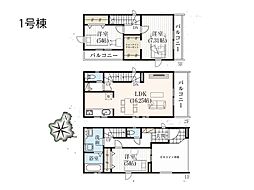 埼玉県川口市青木３丁目