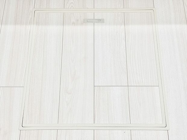 床下収納付き!日用品・非常用品の収納にも大活躍。