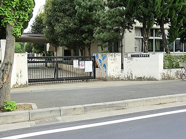 中学校 850m さいたま市立宮原中学校