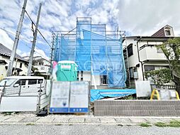埼玉県越谷市千間台西４丁目