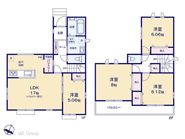 図面と異なる場合は現況を優先