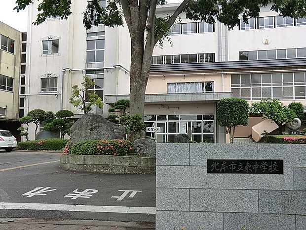 中学校 1700m 北本市立東中学校