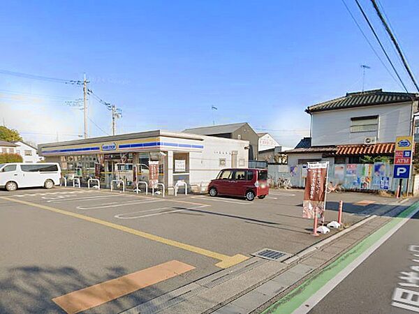 コンビニ 240m ミニストップ伊奈本町店