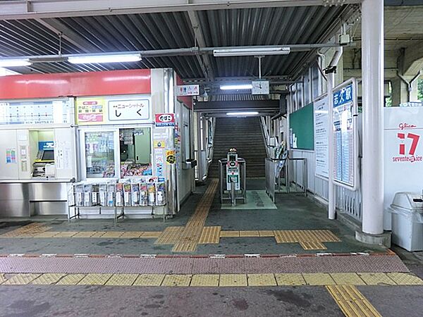 駅 720m 志久駅