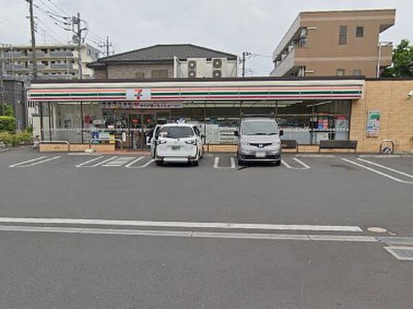 コンビニ 200m セブン-イレブン 越谷蒲生茜町店