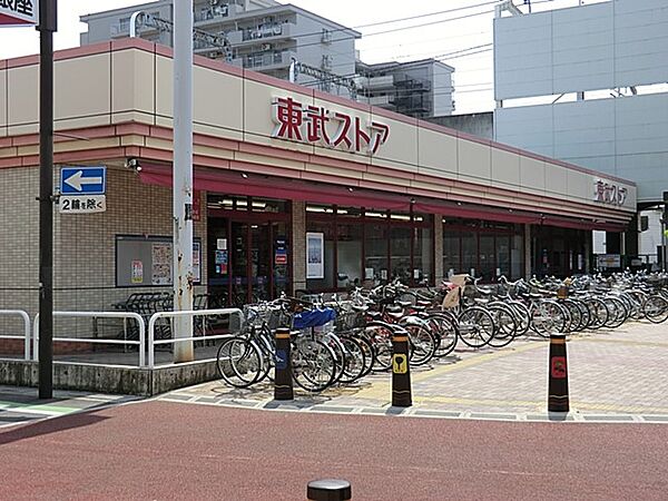 スーパー 400m 東武ストア蒲生店