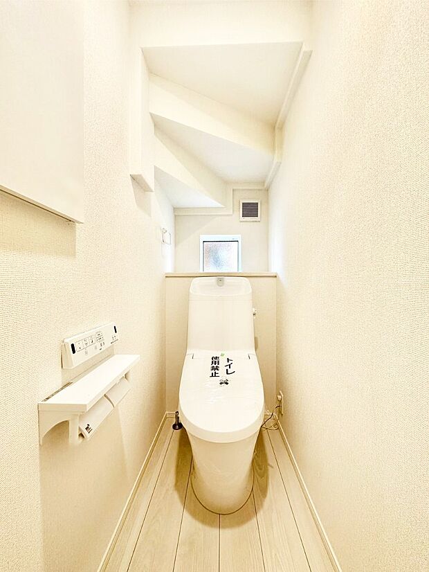 トイレは安心の2箇所!朝のバタバタも一安心です。