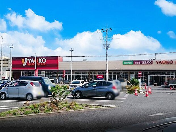 スーパー 2500m ヤオコー 所沢美原店