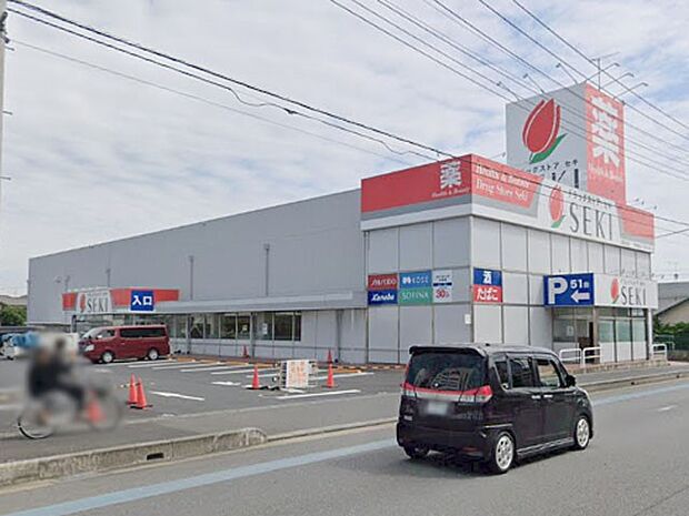 ドラッグストア 600m ドラッグストアセキ上尾川店