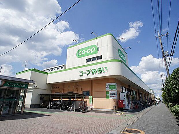 スーパー 575m コープみらい コープ北越谷店