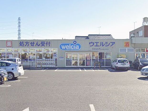 ドラッグストア 400m ウエルシア川越新宿店