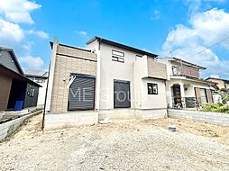 埼玉県幸手市緑台１丁目