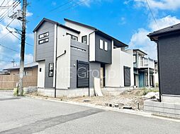 埼玉県幸手市緑台１丁目