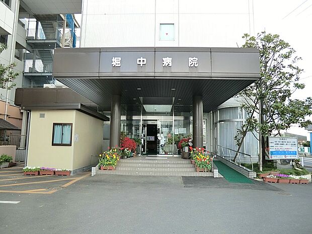 病院 1300m 医療法人幸仁会 堀中病院
