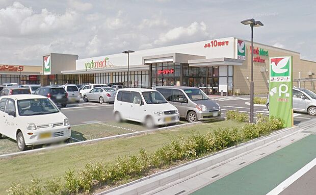 スーパー 900m ヨークフーズ 幸手店