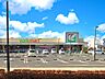 周辺：スーパー 1100m ヨークマート 北本二ツ家店