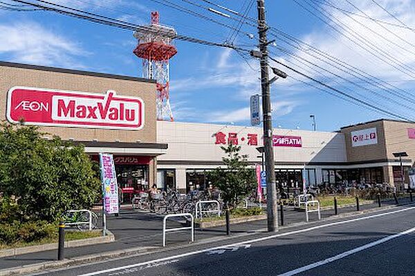 スーパー 500m マックスバリュ竹の塚店