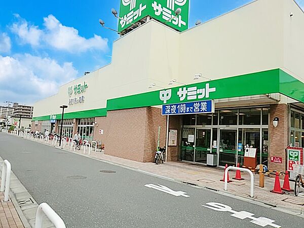 スーパー 1000m サミットストア 保木間店