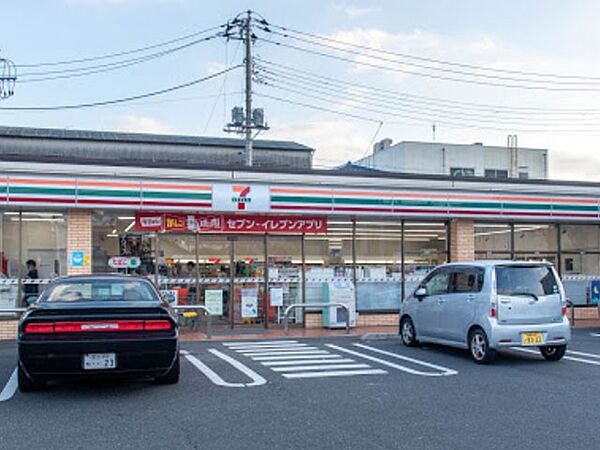 コンビニ 300m セブン-イレブン 足立増田橋店