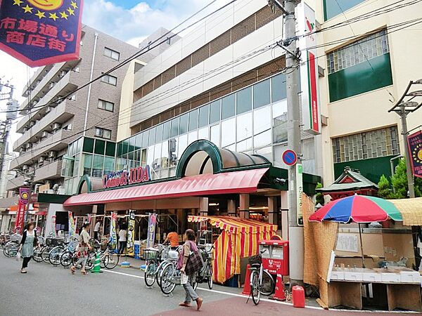スーパー 500m コモディイイダ滝野川店