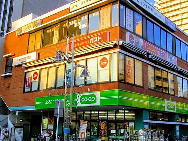 スーパー 700m コープ 板橋駅前店