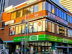 周辺施設の画像