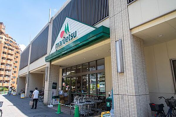 スーパー 900m マルエツ板橋駅前店