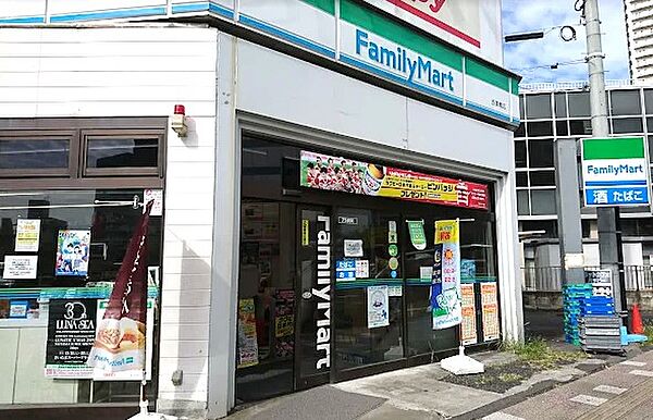 コンビニ 300m ファミリーマート 西巣鴨店
