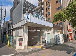 周辺施設の画像