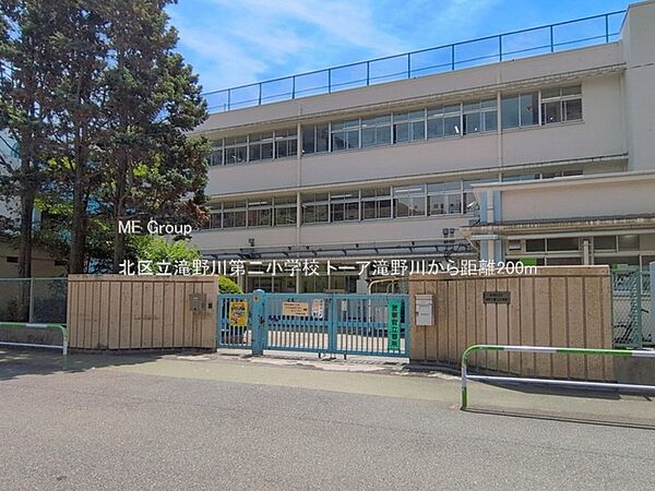 小学校 200m 北区立滝野川第二小学校