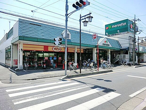 スーパー 160m マルエツ白鍬店