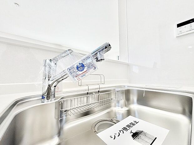 いつでも清潔なおいしいお水を。一つの水栓で水道水と浄水を使い分け。