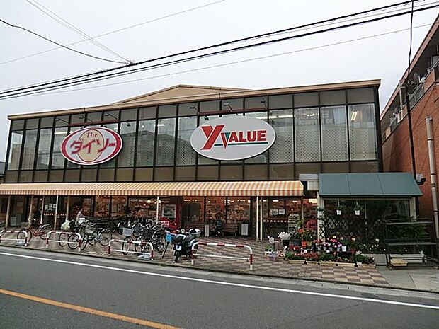 スーパー 1300m ワイ・バリュー美女木店