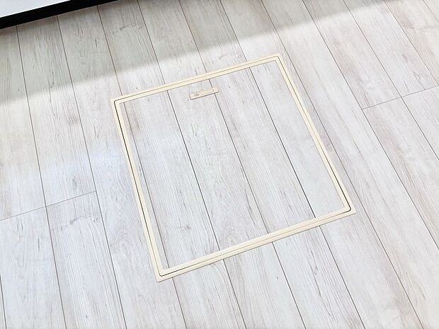 床下収納付き!日用品・非常用品の収納にも大活躍。