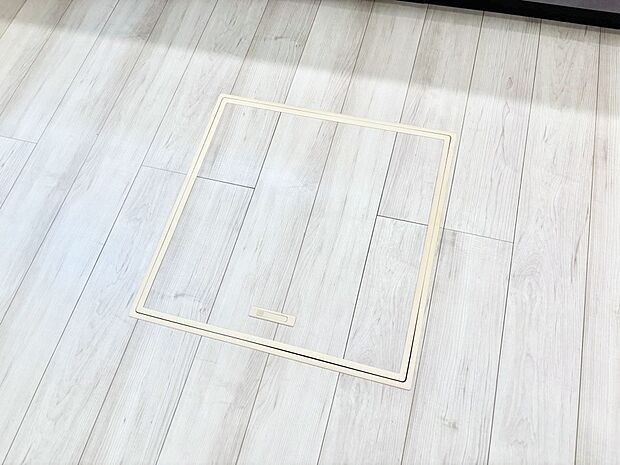 床下収納付き!日用品・非常用品の収納にも大活躍。