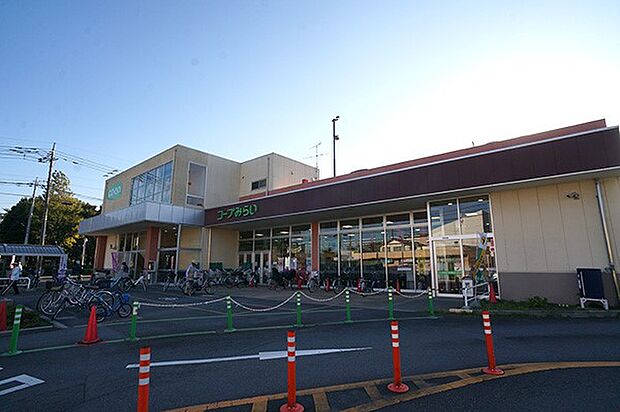 スーパー 700m コープみらいコープ今泉店