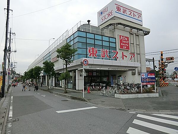 スーパー 300m 東武ストア豊春店