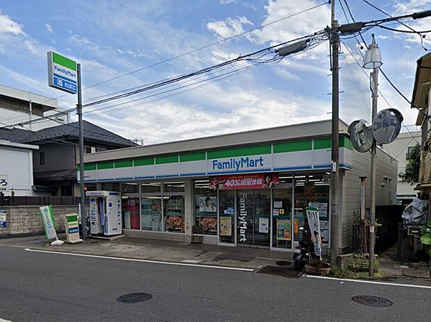 コンビニ 1100m ファミリーマート 五香駅東口店