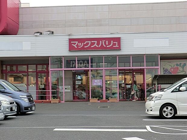 スーパー 1500m マックスバリュ松ヶ崎店